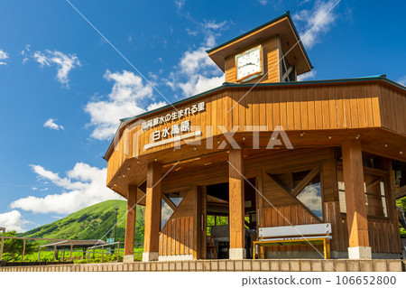 車站建築風景：水的發源地南阿蘇，白水高原站“南阿蘇鐵道全線開通” 106652800