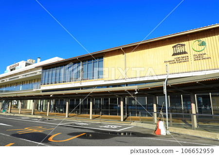 隱木島 隱木西鄉港 106652959