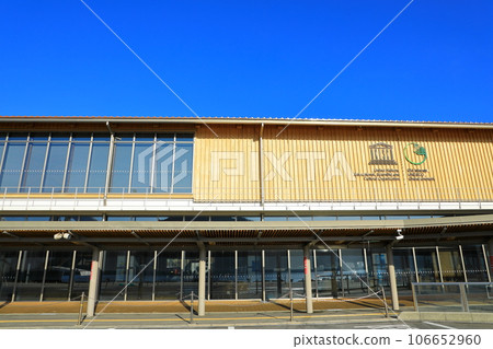 Oki Island Oki Saigo Port Oki Island Oki Saigo Port 106652960