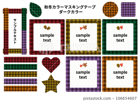 Autumn/winter color check pattern masking tape 02 Autumn/winter color check pattern masking tape 02 106654607