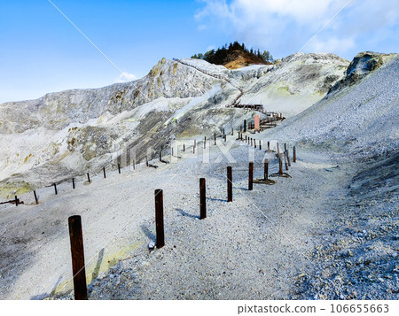 Kawahara Hare Hell 106655663