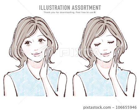 People illustration material set 106655946