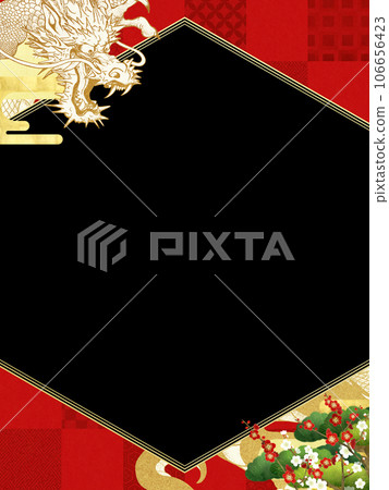 New Year's card of Dragon year 106656423