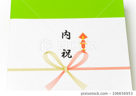 Housewarming celebration return Housewarming celebration return 106656953