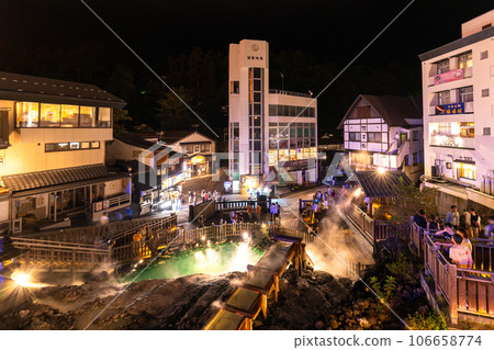 "Gunma Prefecture" Kusatsu Onsen Yubatake / bird's-eye view 106658774