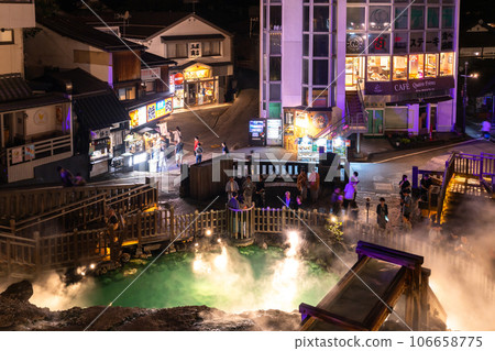"Gunma Prefecture" Kusatsu Onsen Yubatake / bird's-eye view 106658775