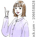 一個女人誰指 106658828