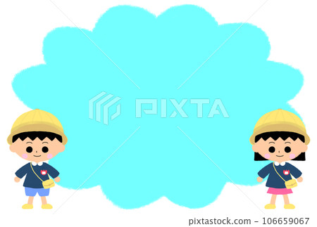 幼兒園小朋友穿幼兒園園服兒童相框材料【明信片尺寸】 106659067