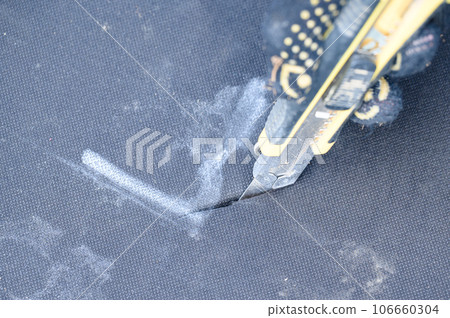 Cutting agricultural fiber with a clerical knife Cutting agricultural fiber with a clerical knife 106660304