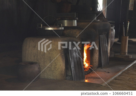 The old kitchen The old kitchen 106660451