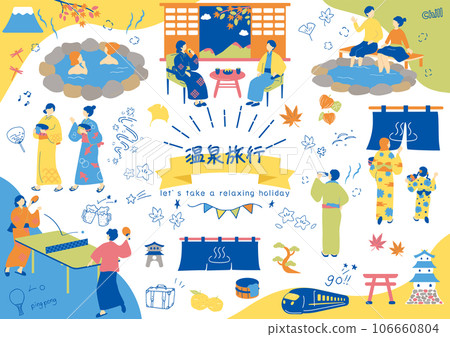 People who enjoy hot spring trips 106660804