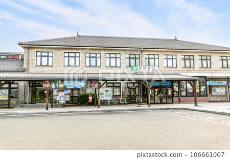 JR Tono Station on a sunny day, Tono City, Iwate Prefecture 106661007