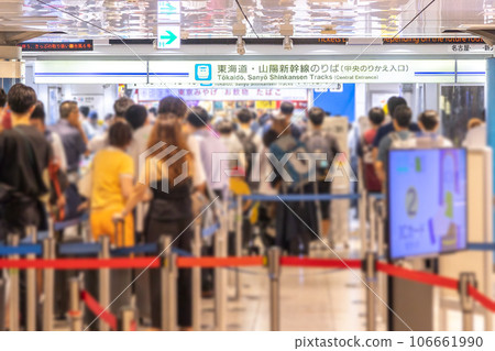 Tokaido Shinkansen platform for homecoming rush Tokaido Shinkansen platform for homecoming rush 106661990