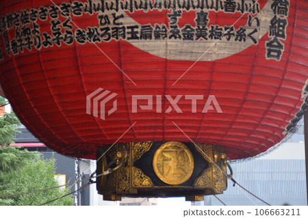 提著大燈籠的風景 106663211
