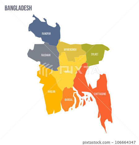 Bangladesh political map of administrative divisions - divisions. Colorful spectrum political map with labels and country name. 106664347