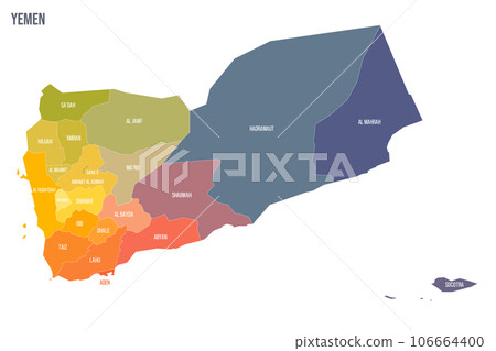 Yemen political map of administrative divisions - governorates and municipality of Sanaa. Colorful spectrum political map with labels and country name. Yemen political map of administrative divisions - governorates and municipality of Sanaa. Colorful spectrum political map with labels and country name. 106664400