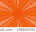 秋橙濃線 106664783