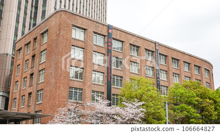 文部科學省位於霞關，前文部科學省大樓（東京都千代田區） 106664827