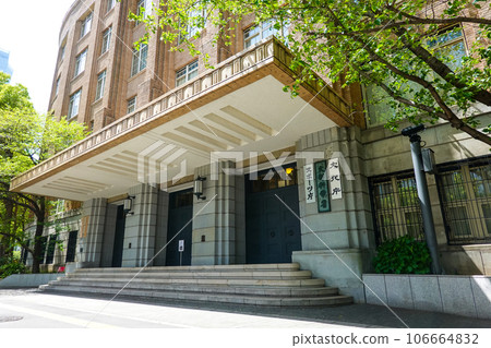 文部科學省位於霞關，前文部科學省大樓（東京都千代田區） 106664832