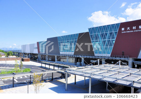 新大村站 106668423