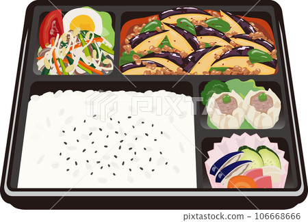 麻婆茄子便當 麻婆茄子便當 106668666