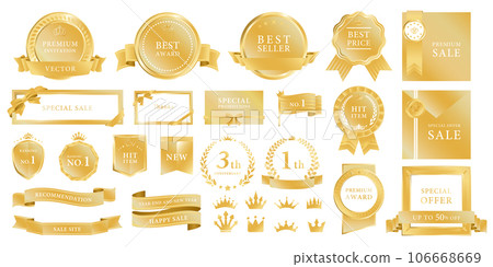豪華獎牌矢量素材套裝香檳金 106668669