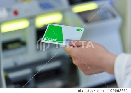 Station Train Female Ticket Gate Ticket Vending Machine Suica Photography cooperation "Keio Electric Railway Co., Ltd." 106668881