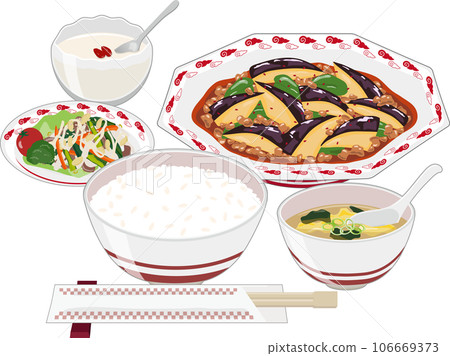 Maiko eggplant set meal Maiko eggplant set meal 106669373