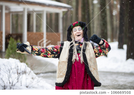 Baba Yaga. Fairy tale character evil grandmother from Russian fairy tale. Halloween costume. 106669508