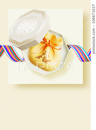 Various 3d rendering backgrounds of Korean Chuseok holiday . 106671037