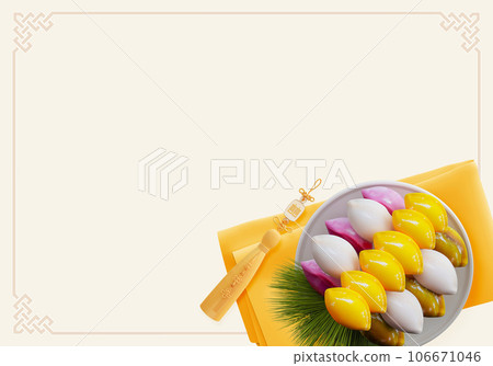 Various 3d rendering backgrounds of Korean Chuseok holiday . 106671046