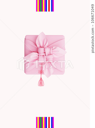 Various 3d rendering backgrounds of Korean Chuseok holiday . 106671049