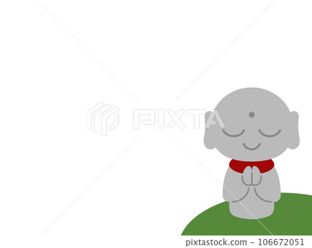 Mr. Cute otoshi Mr. Cute otoshi 106672051