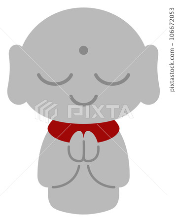 Mr. Cute otoshi Mr. Cute otoshi 106672053