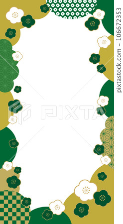 Plum and Japanese Pattern Japanese Style New Year Banner Frame Background/Vertical/Transparent/Green 106672353