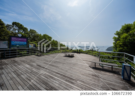 船越天文台 106672390