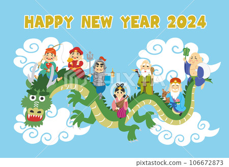 New Year's card material illustration Year of the Dragon Seven Lucky Gods riding a dragon HAPPY NEW YEAR 2024 106672873