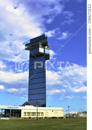 Hitachinaka Energy Logitec Oarai Marine Tower Hitachinaka Energy Logitec Oarai Marine Tower 106672912