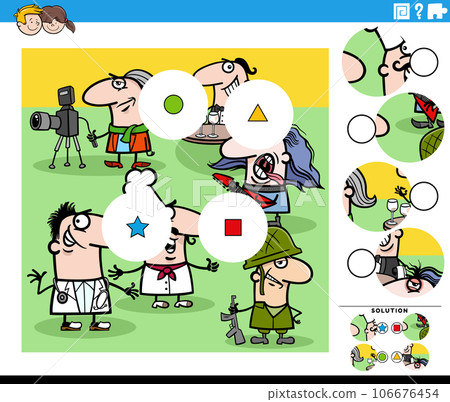 match pieces activity with cartoon people occupations 106676454