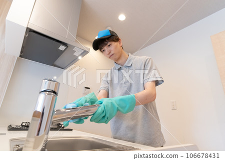 House cleaning kitchen 106678431