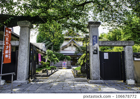 Shinshoin, Hachioji City, Tokyo A temple connected to Matsuhime, the daughter of Takeda Shingen 106678772