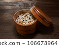 mushroom rice 106678964
