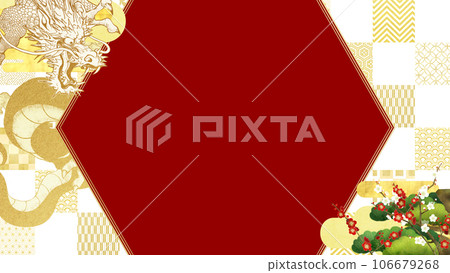 Gold leaf and dragon New Year's material 106679268