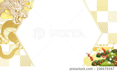 New Year's card frame for the Year of the Dragon New Year's card frame for the Year of the Dragon 106679347