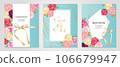 Wedding illustration, celebration invitation and celebration card set designed with roses and ribbons 106679947