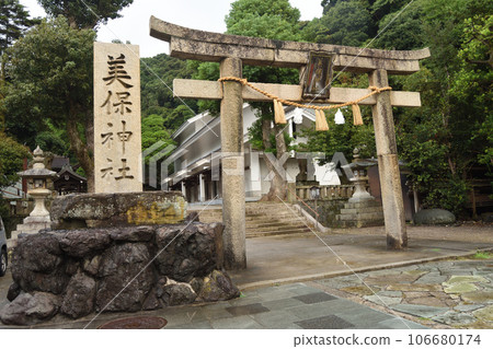 Torii of Miho Shrine Torii of Miho Shrine 106680174