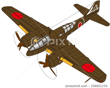 Type 100 Headquarters Reconnaissance Aircraft Type 3 106681250