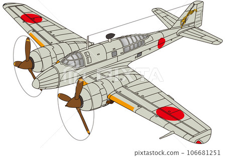 100型總部偵察機2型 106681251