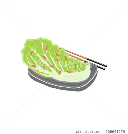 Kimchi Logo Design, Korean Traditional Food Vector, Cabbage Green Vegetable Logo Illustration, Company Brand Icon 106681259