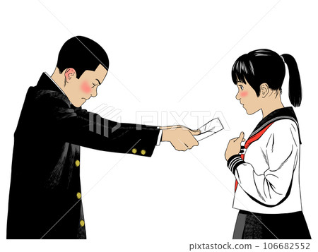 Confession of the Showa era 106682552